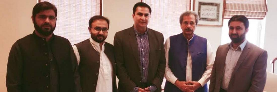 APTTA Council Meeting with Education Minister Shafqat Mahmood